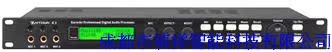 Don Chengntown Digital front-stage anti-howl called effectors KTV Digital Mixer Stage Professional Equipment Controllers