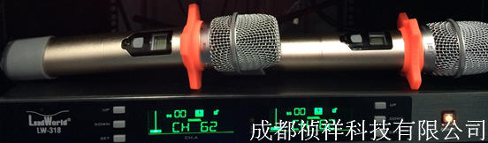 Lihe Leadworld infrared pair frequency wireless handheld microphone card ok conference stage audio performance microphone