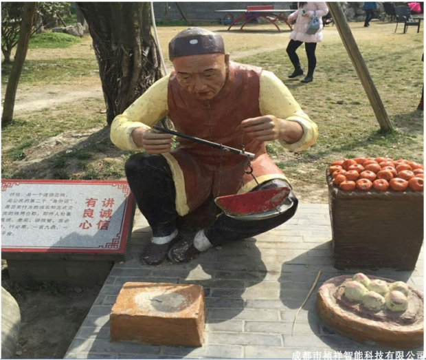 Outdoor Waterproof Landscaped Lawn Sound Outdoor Park Stone Figures Sculptures Public Radio Background Music Horn