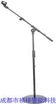 Microphone microphone floor bracket disc base stage speech bracket weighted metal frame