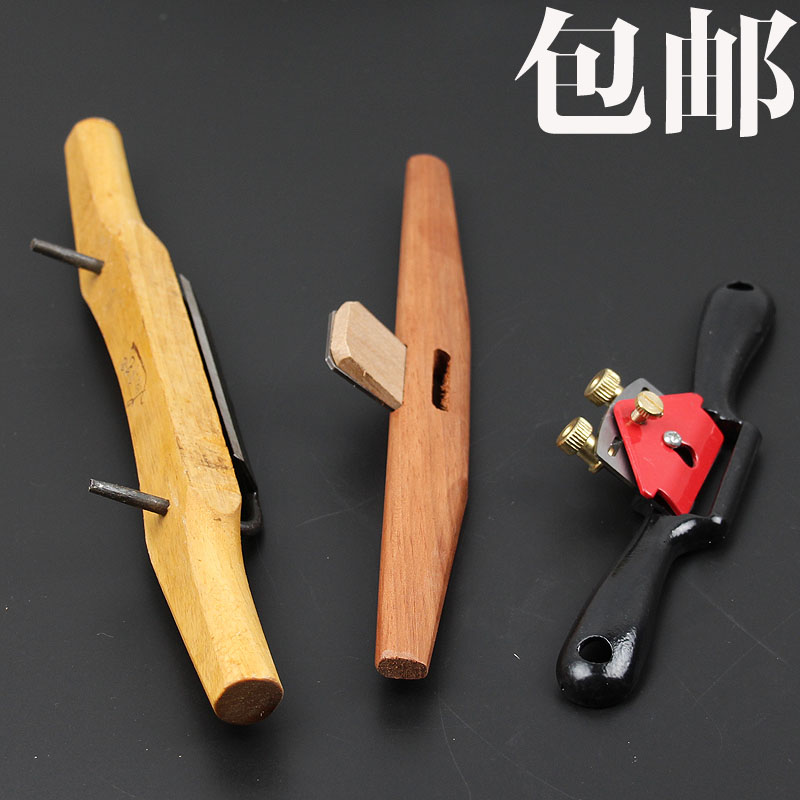 Woodworking bird planer Iron planer Trimming planer Word planer Rolling planer Shaping planer Adjustable manual planer planer Woodworking planer