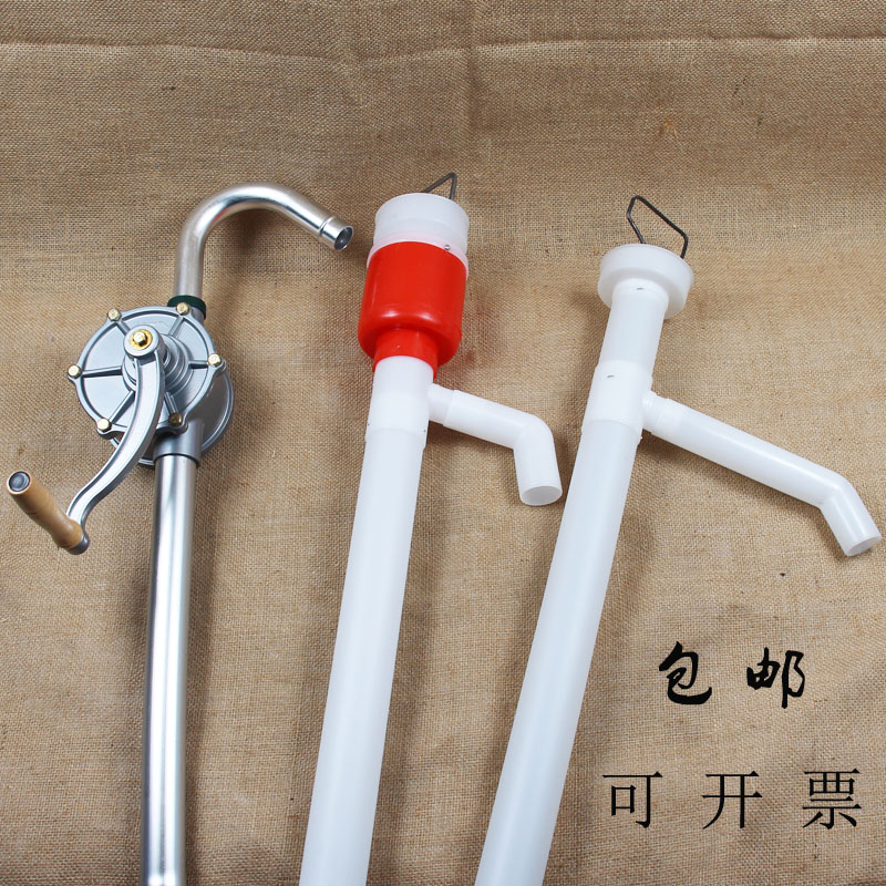 Oil Pumping Manual Oil Pumping Plastic Big Number Sucker Petrol Oil Pump Aluminum Alloy 200 Liter Oil Barrel Oil Pumping Tube