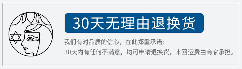 12-16 Беззаботная покупка (модифицировано) .jpg