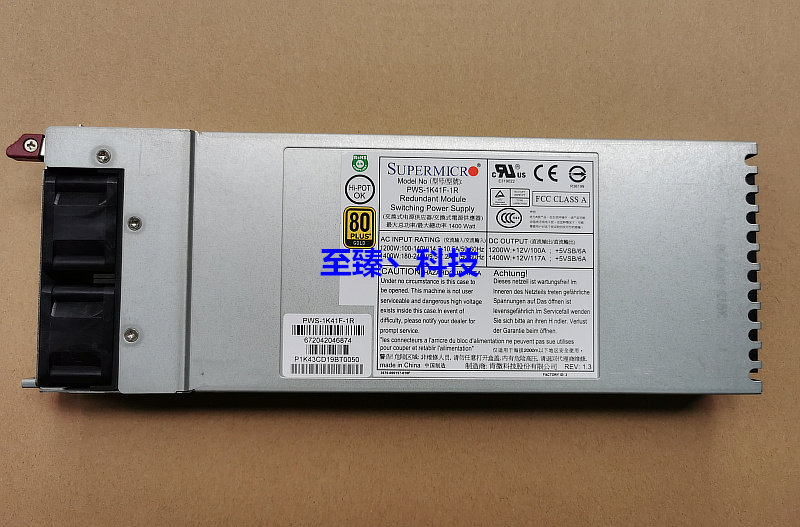 Original Fashion Wave NF8560 M2 server 1400W redundant power modules AMD PWS-1K41F-1R-Taobao