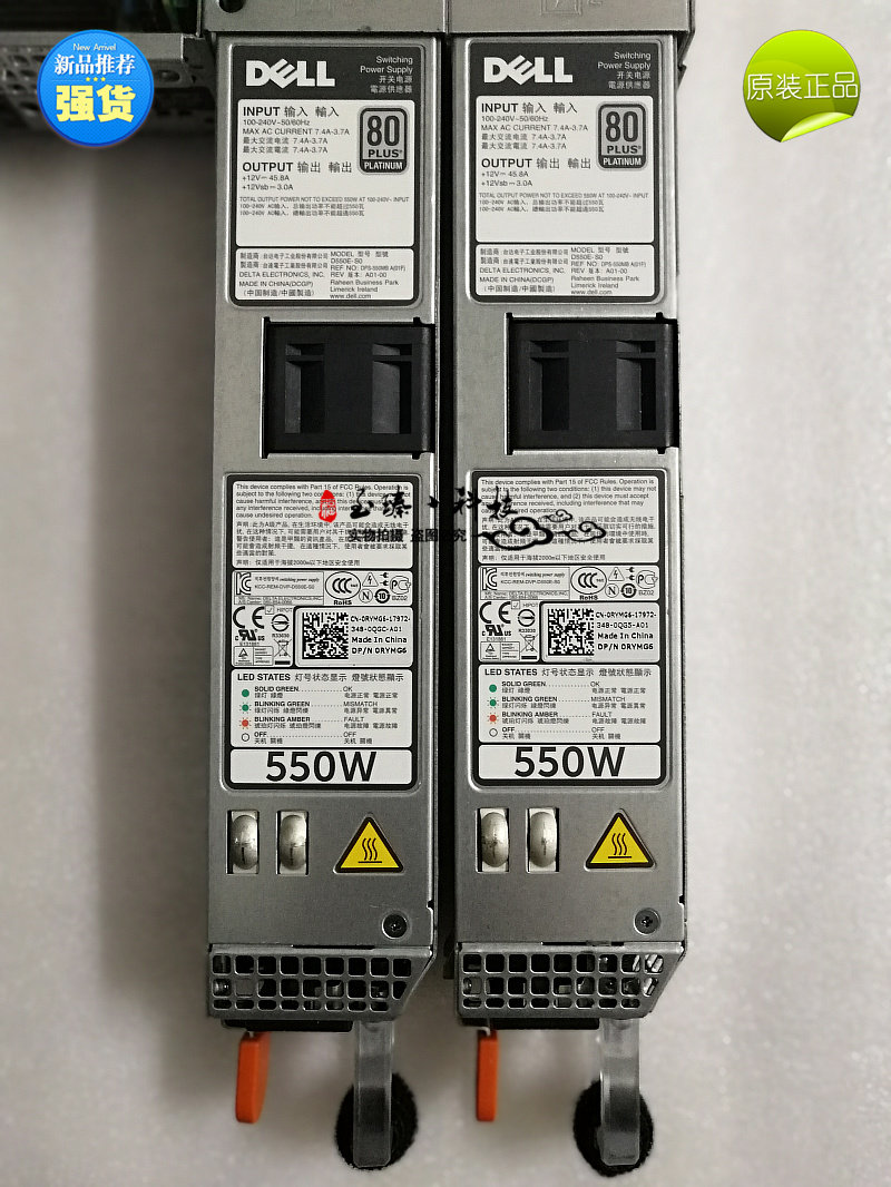 Dell original dress PowerEdge R320 R420 power supply 550W RYMG6 M95X4 brand new color-Taobao