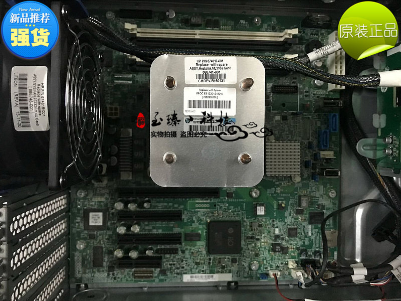 Original HP ML310E G8 V2 motherboard 726766-001 715910-001 715910-002