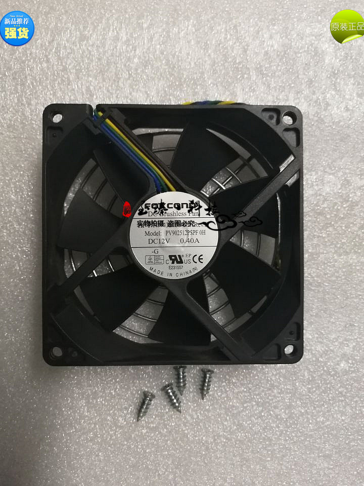 HP HP HP XW4600 Z200 Z400 Z400 Chassis Fan 432768-001 with screws-Taobao
