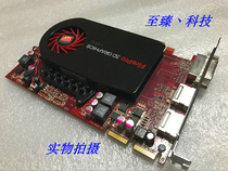 Authentic Sapphire FirePro V4800 1g DDR5 Pro Graphics Card Double DP Oral Replacement