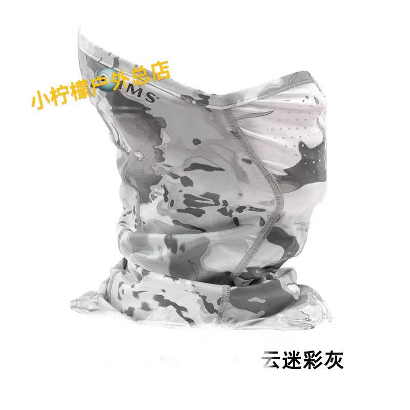 SIMMS Outdoor Road Fishing Gloves Sun Protection Sun-proof Neck Mask Capture Fish Angeles Specialized Angeles Fishing