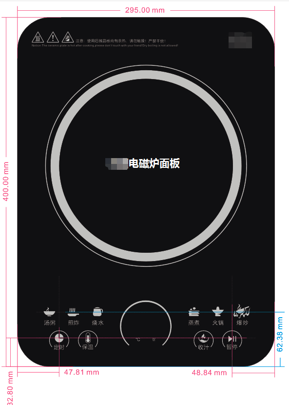 Suitable for Jiuyang induction cooker panel C22-LX2 crystallite panel