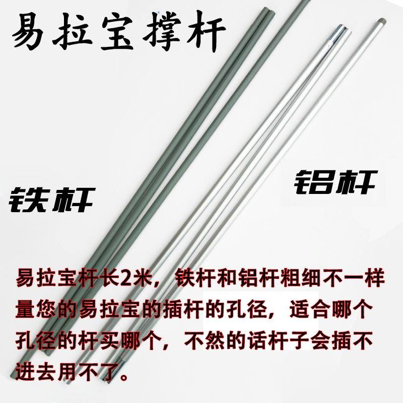 奔驰smart液压支撑杆选配，如何保障安全性与智能化体验？（附2026最新标准）