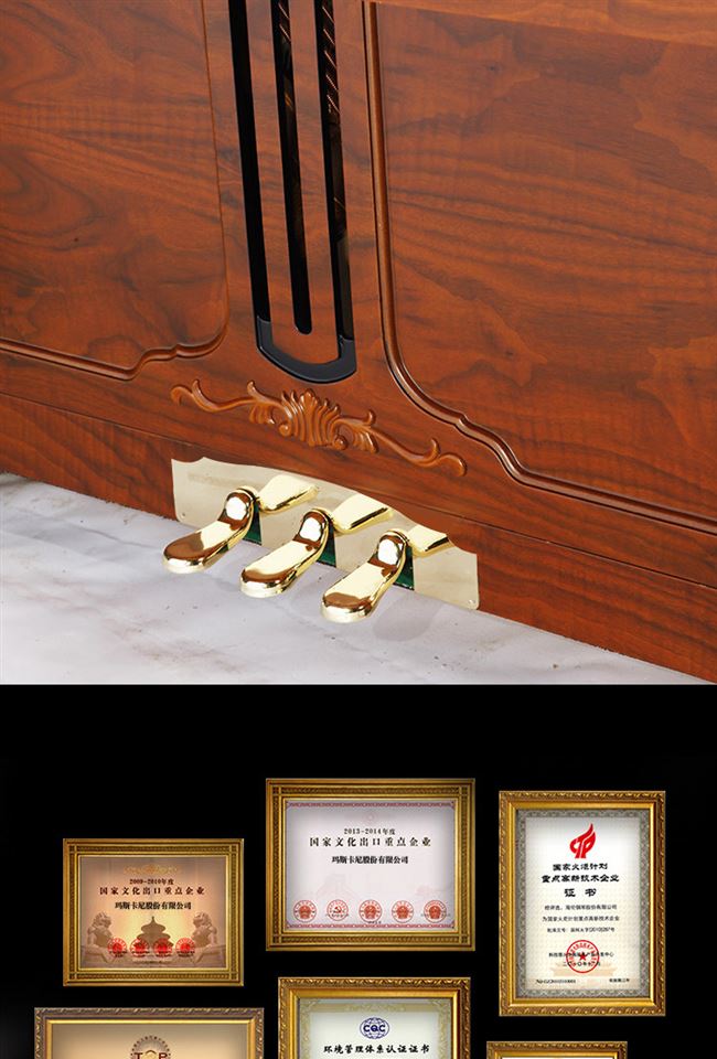 Đàn piano retro sang trọng ánh sáng dọc 125b mới - dương cầm giá đàn piano