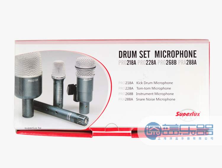 Micro nhạc cụ Pro268b - Nhạc cụ MIDI / Nhạc kỹ thuật số mic thu âm boya