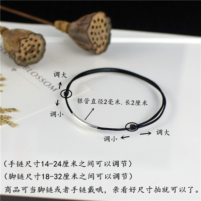 Bracelet de cheville Femme OTHER   en Argenterie - Ref 3105065 Image 10