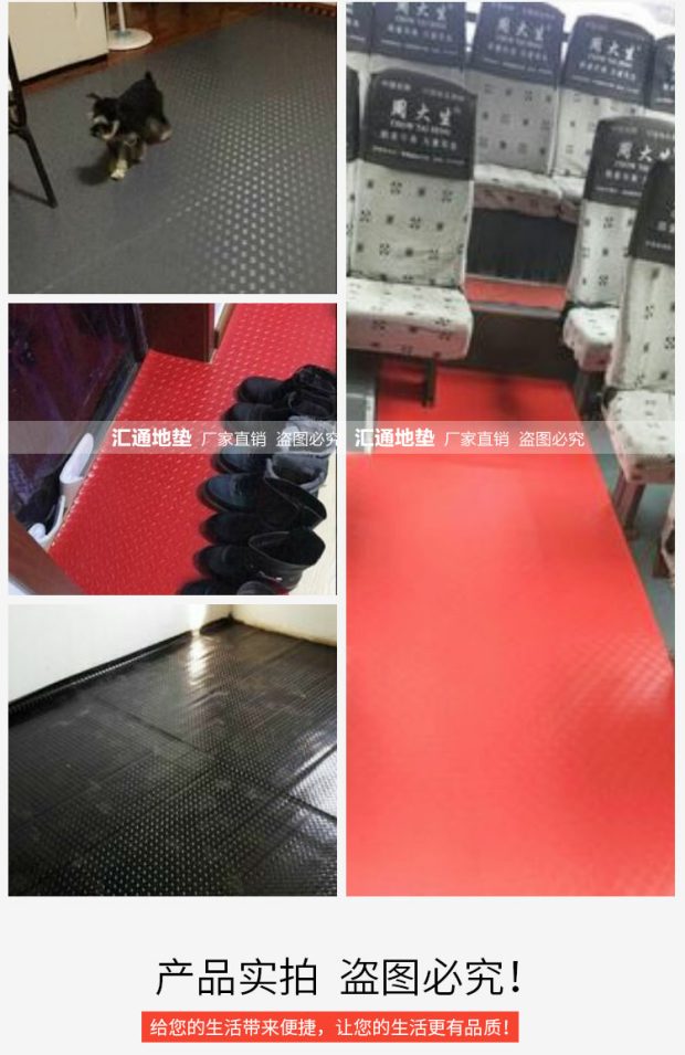 Dày PVC chống thấm thảm chống trượt mặc áp lực nhà máy hội thảo sàn sàn thảm lối đi đầy đủ cửa hàng nhựa nhựa thảm thảm xốp gấp gọn cho bé