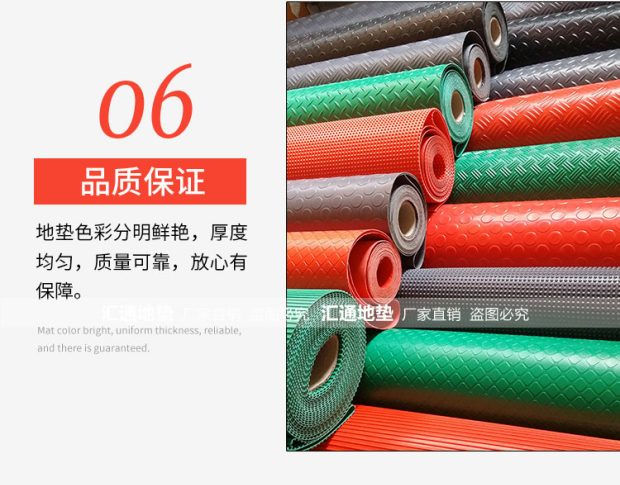 Dày PVC chống thấm thảm chống trượt mặc áp lực nhà máy hội thảo sàn sàn thảm lối đi đầy đủ cửa hàng nhựa nhựa thảm thảm xốp gấp gọn cho bé