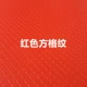 PVC sàn thảm hành lang lát phòng tắm nhà bếp chống thấm nhựa mat nhựa dày sàn mat thảm không trơn trượt - Thảm sàn