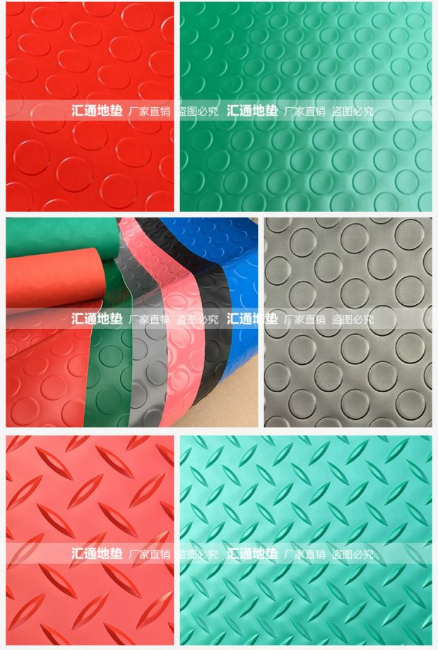 Dày PVC chống thấm thảm chống trượt mặc áp lực nhà máy hội thảo sàn sàn thảm lối đi đầy đủ cửa hàng nhựa nhựa thảm thảm xốp gấp gọn cho bé