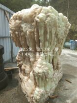 Large Bell Milk Stone Natural Bell Milkstone Fake Mountain Raw Stone Raw swing piece Mineral crystal chite ornamental stone gift