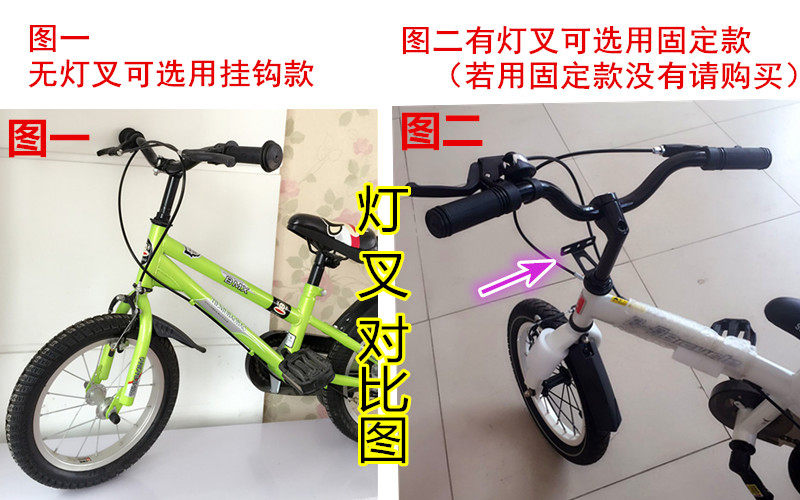 Panier pour vélo en métal - Ref 2257512 Image 19