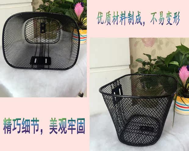 Panier pour vélo en métal - Ref 2257512 Image 30