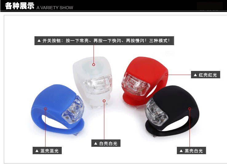 Lumière vélo - Frog Lumières - Ref 2397807 Image 23