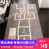 2 2 IKEA domestic free IKEA Hanmahaus childrens play mat carpet