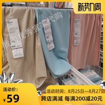  IKEA domestic free Devra sheets Solid color sheets 100% cotton Pure cotton sheets single piece