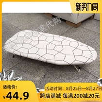  IKEA domestic free Gal desktop ironing board Ironing board desktop foldable