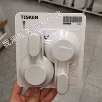 Крюк для всасывания Tiskon (набор из 2)