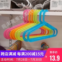 IKEA domestic free Bagis childrens plastic hanger baby child drying clothes hanging clothes support