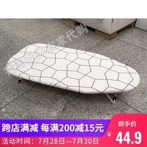 IKEA domestic free Gal desktop ironing board Ironing board Desktop foldable
