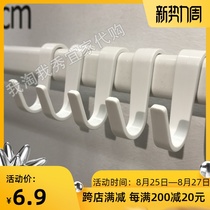  0 1 IKEA domestic free IKEA Sunas hook