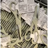 Ikea Homency Poicking Family Ncissors Светло -зеленая кухня многофункциональные специально открытые ножницы для бутылок