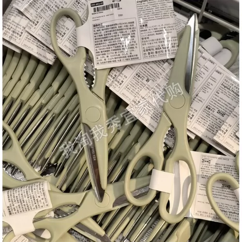 Ikea Homency Poicking Family Ncissors Светло -зеленая кухня многофункциональные специально открытые ножницы для бутылок