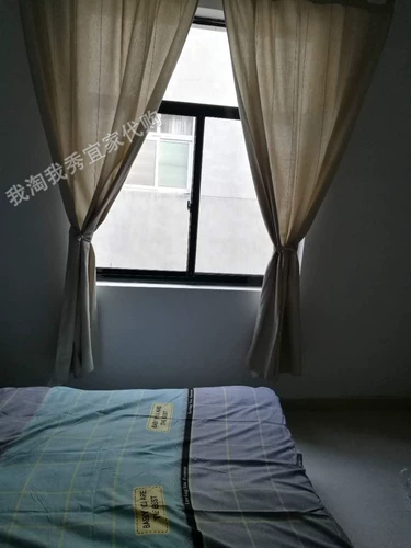 IKEA по домашней покупке покупка покупки занавески Fundeda Crodc