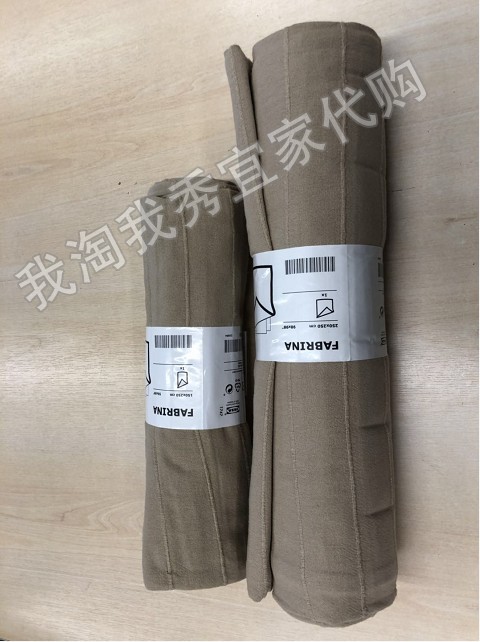 IKEA mua trong nước miễn phí phí ​​mua giường Fabrina Chăn bông bụi hiệu quả chi phí mua ga giường spa