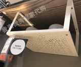 1 Ikea Onemycy Poick Explytion Ferratenervarira Shelf Plug -in (32x28x16 см)