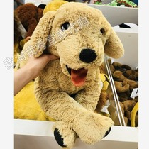IKEA domestic free Gussi Gegden plush toy yellow dog has been tested for safety
