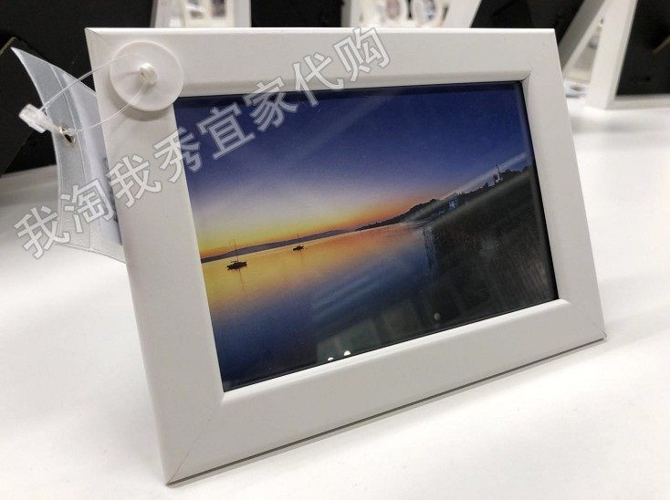 Ikea внутренний покупка товаров отказался покупка товаров Ferfisbo рамка белый домой декоративный фоторамка картина коробка 