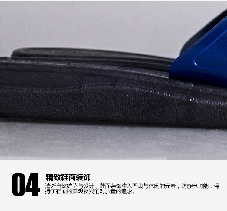 Dép nhựa PVC chống tĩnh điện Giày công sở chống bụi Giày chống tĩnh điện chống trượt Giày bảo hộ lao động nam nữ dép nhựa PVC dép tĩnh điện xanh