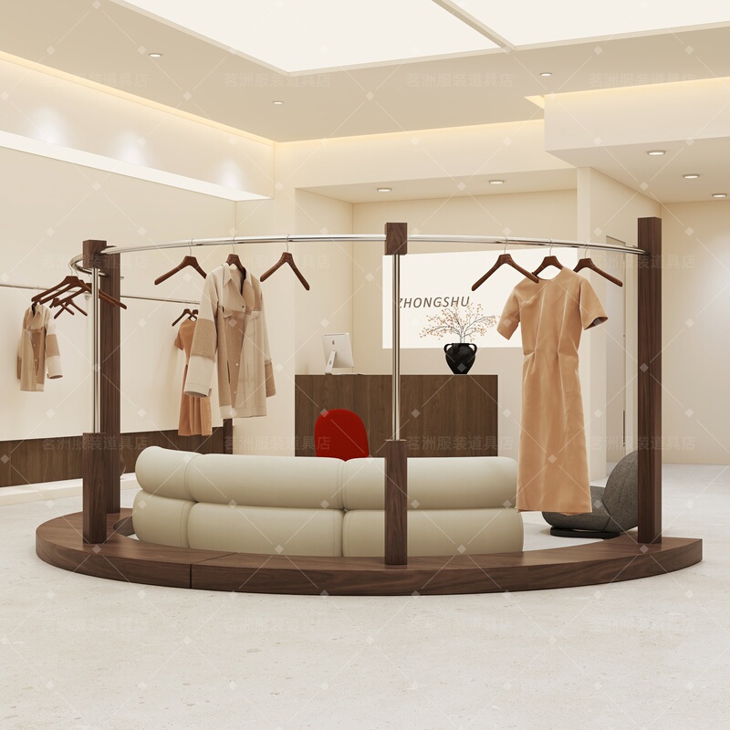 Clothing Store Display Rack, Curved Floor-Standing Stainless Steel Walnut-Colored Island Rack, Men's and Women's Clothing Store Hanging Clothes Rail Rack