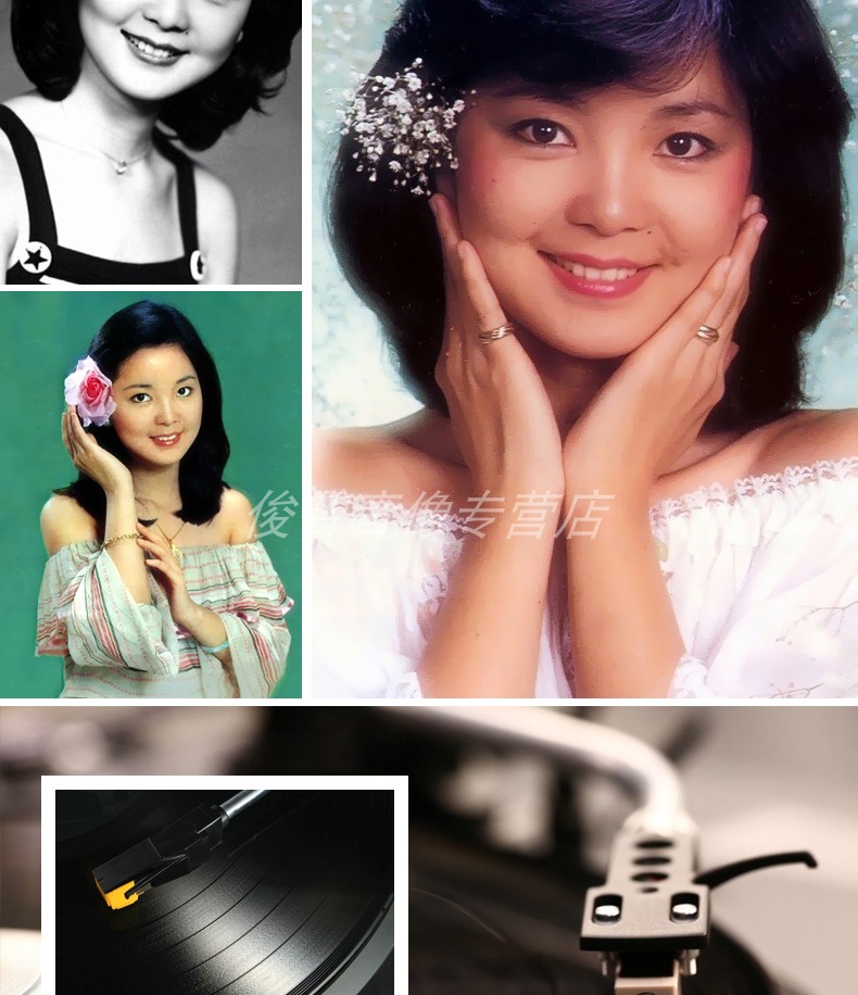đầu đĩa than micro	 Bản ghi chính hãng Teresa LP LP vinyl kỷ niệm 180g15 bài hát tình yêu Collectors Edition 12 inch dành riêng cho máy ghi âm - Máy hát 	đầu đĩa than cổ