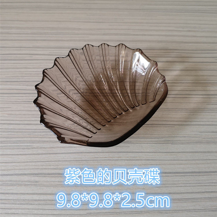 Colored shell soap dish hotel room special glass fan-shaped small soap dish soap box shell box soap tray