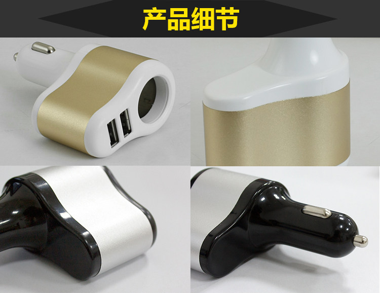 chargeur 3.1A, 3A - Ref 1292771 Image 18