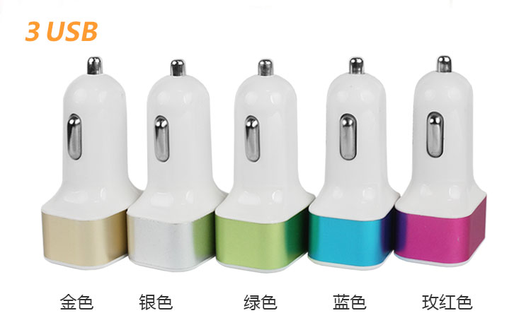 chargeur 2.1A, 2A - Ref 1290831 Image 26