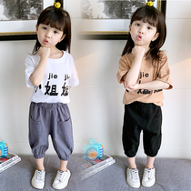 Girls 2021 new little sister set baby girl children Korean version of net red summer short sleeve two-piece tide