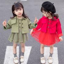 Female baby spring suit 1-3 years old 2 and a half girls 2021 New Korean version of foreign style princess dress two-piece tide