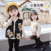 2022 Bear Vest Boys Girls Coat Wool Grain One Pile Warm Sleeveless Top Childrens Vest