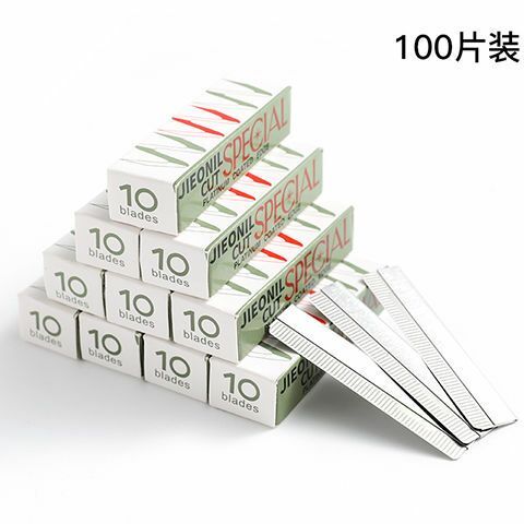 Stainless Steel Eyebrow Trimming Blades, Eyebrow Shaving Blades, Hair Trimming Blades, Barber Shop Shaving Blades, Hair Trimming Blades, 100 Pieces Pack